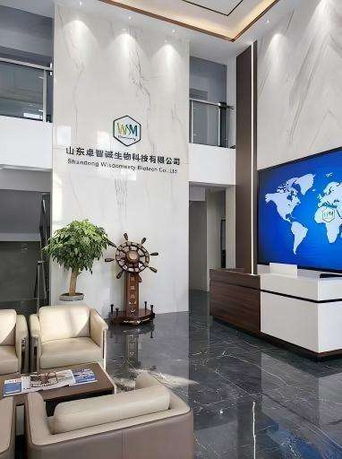 WIS Biotech company office professional environment
